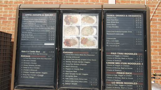 Menu Wok Morrow - 21