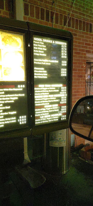 Menu Wok Morrow - 25