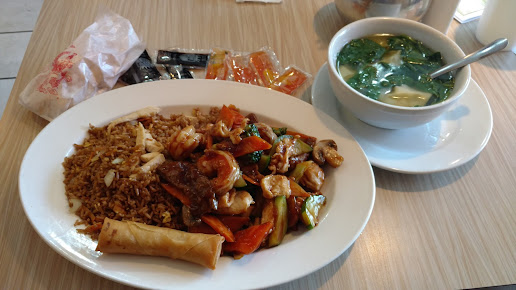 Photo Wok Morrow - 1