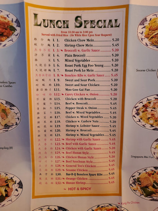 Menu Wonder Wu - 21
