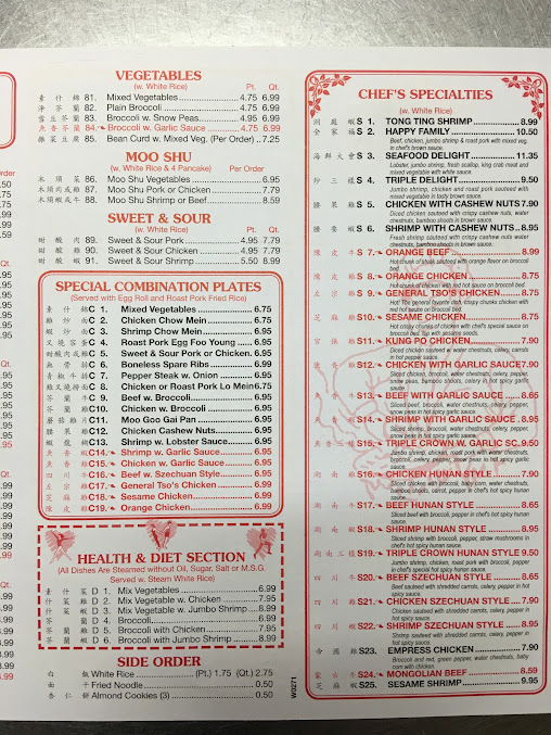 Menu Wonder Wu - 28