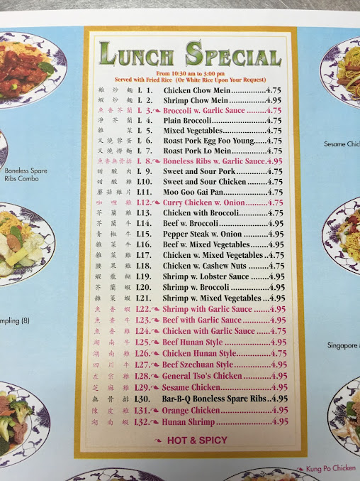 Menu Wonder Wu - 29