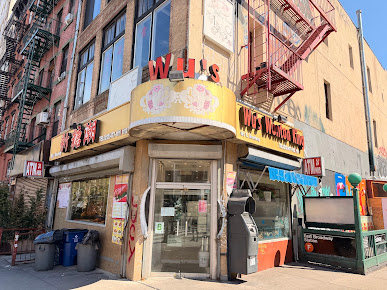 Photo Wu's Wonton King - 0