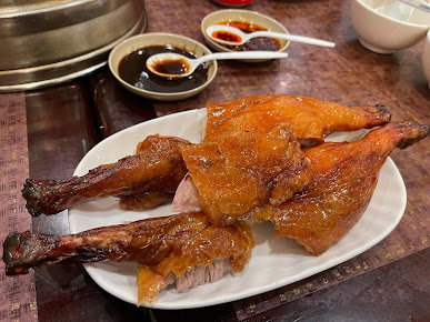 Photo Wu's Wonton King - 1