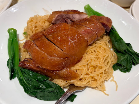 Photo Wu's Wonton King - 2