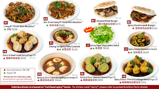 Menu Xi'an Famous Foods 西安名吃 | Chinatown - 20