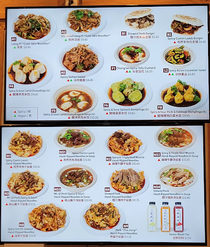 Menu Xi'an Famous Foods 西安名吃 | Chinatown - 22