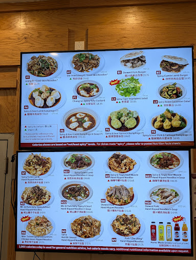 Menu Xi'an Famous Foods 西安名吃 | Chinatown - 23