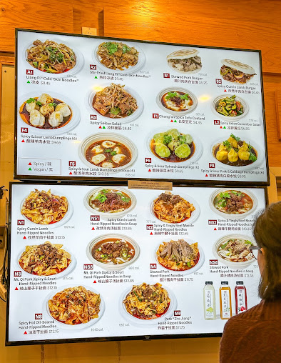 Menu Xi'an Famous Foods 西安名吃 | Chinatown - 24