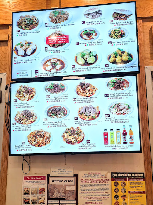 Menu Xi'an Famous Foods 西安名吃 | Chinatown - 26