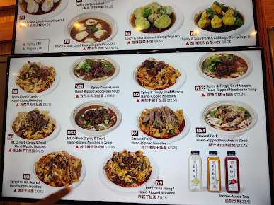 Menu Xi'an Famous Foods 西安名吃 | Chinatown - 29