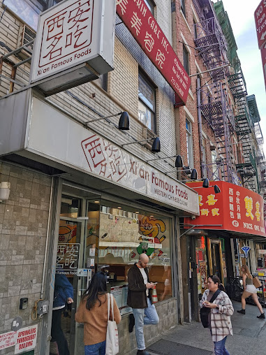 Photo Xi'an Famous Foods 西安名吃 | Chinatown - 13
