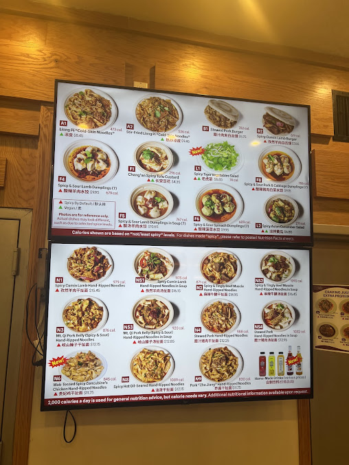 Photo Xi'an Famous Foods 西安名吃 | Chinatown - 4