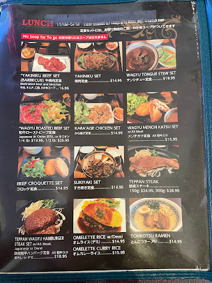 Menu Yakiniku Sizzle - 22