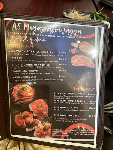 Menu Yakiniku Sizzle - 25