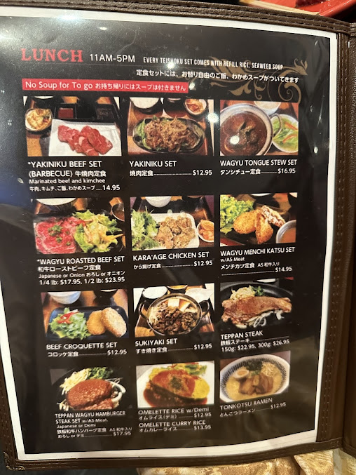 Menu Yakiniku Sizzle - 27
