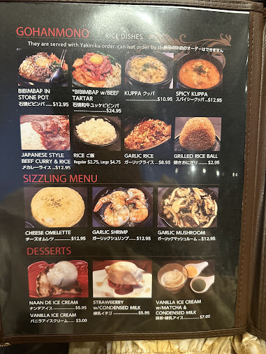 Menu Yakiniku Sizzle - 28