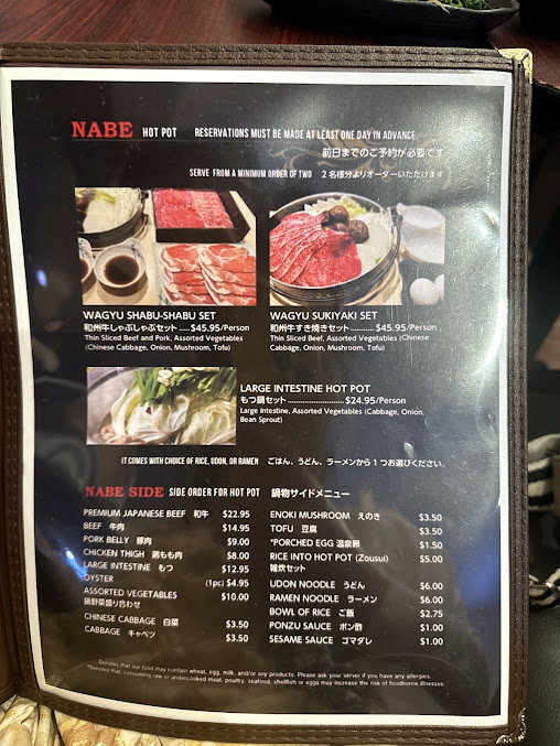 Menu Yakiniku Sizzle - 29