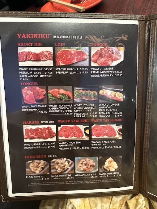 Photo Yakiniku Sizzle - 18