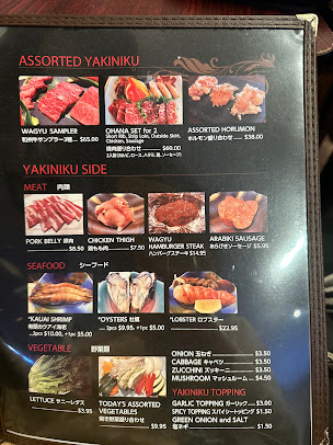 Photo Yakiniku Sizzle - 3