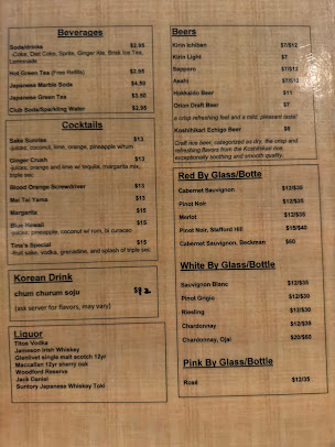 Menu Yama Sushi Restaurant - 24