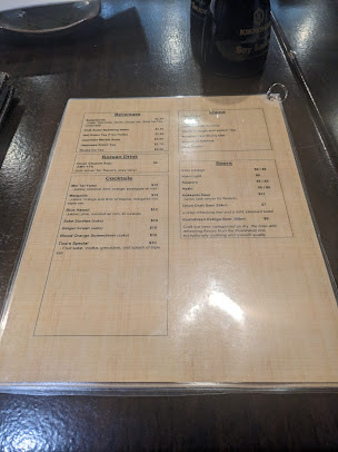 Menu Yama Sushi Restaurant - 28