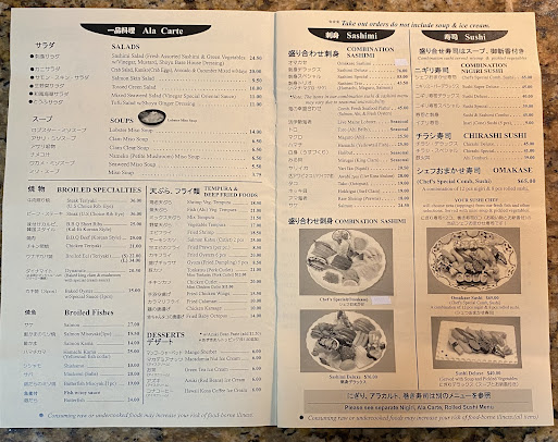Menu Yanagi Sushi - 20
