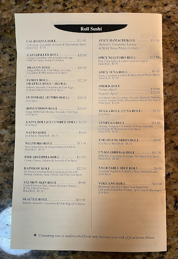 Menu Yanagi Sushi - 21