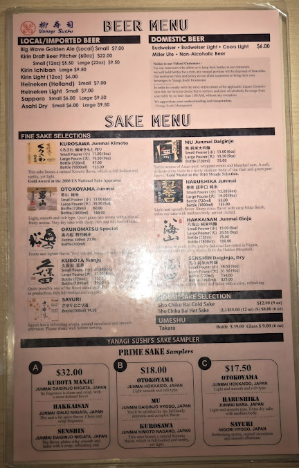 Menu Yanagi Sushi - 24