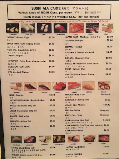 Menu Yanagi Sushi - 26