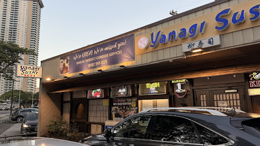 Photo Yanagi Sushi - 7