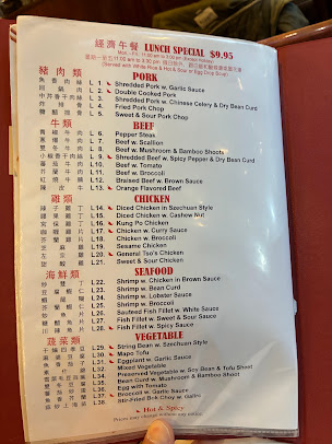 Menu Yeah Shanghai Deluxe - 22