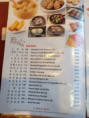 Menu Yeah Shanghai Deluxe - 24