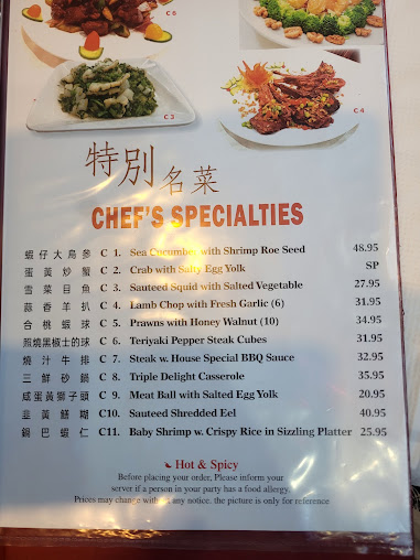 Menu Yeah Shanghai Deluxe - 25