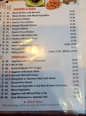 Menu Yeah Shanghai Deluxe - 27