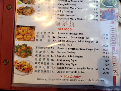 Menu Yeah Shanghai Deluxe - 29
