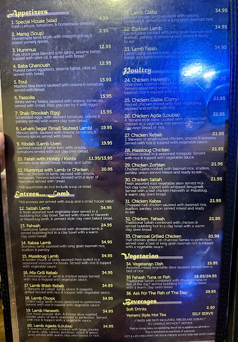 Menu Yemen Café & Restaurant - 20