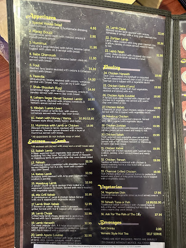 Menu Yemen Café & Restaurant - 23