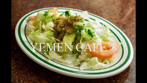 Photo Yemen Café & Restaurant - 12