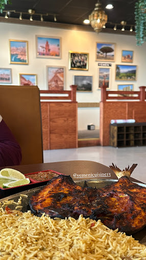 Photo Yemeni Cuisine Restaurant & Cafe - 6