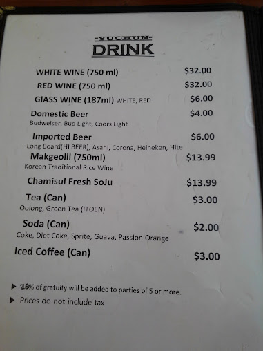 Menu Yu Chun Korean Restaurant - 29