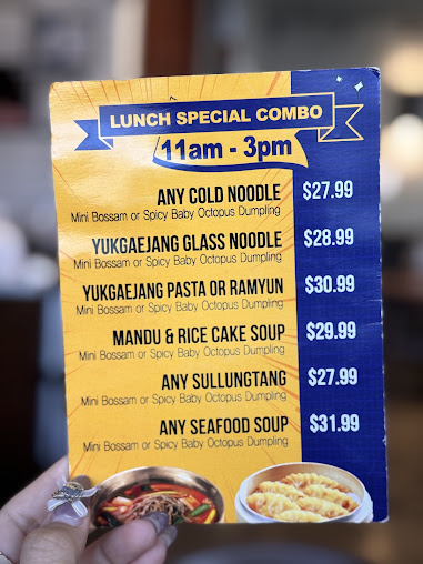 Menu Yuk Dae Jang San Gabriel - 20
