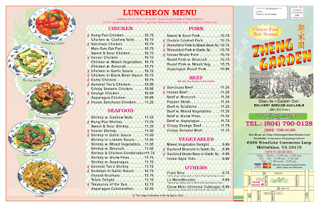 Menu Zheng Garden - 20