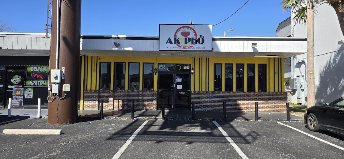Ak Pho Boba Tea