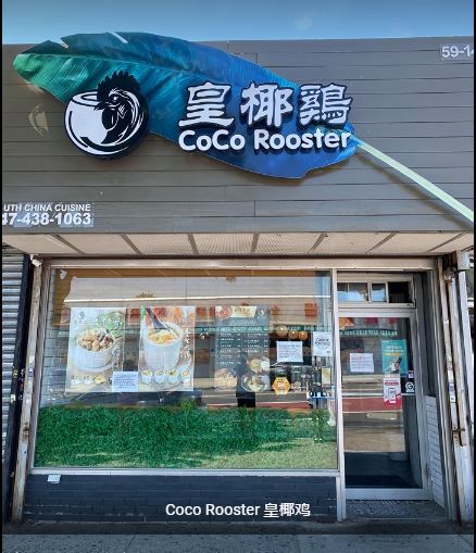 Coco Rooster