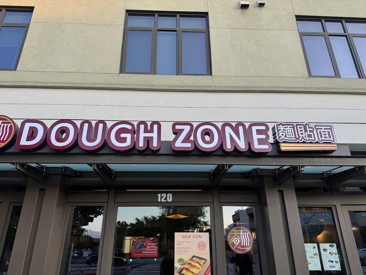 Dough Zone Cupertino