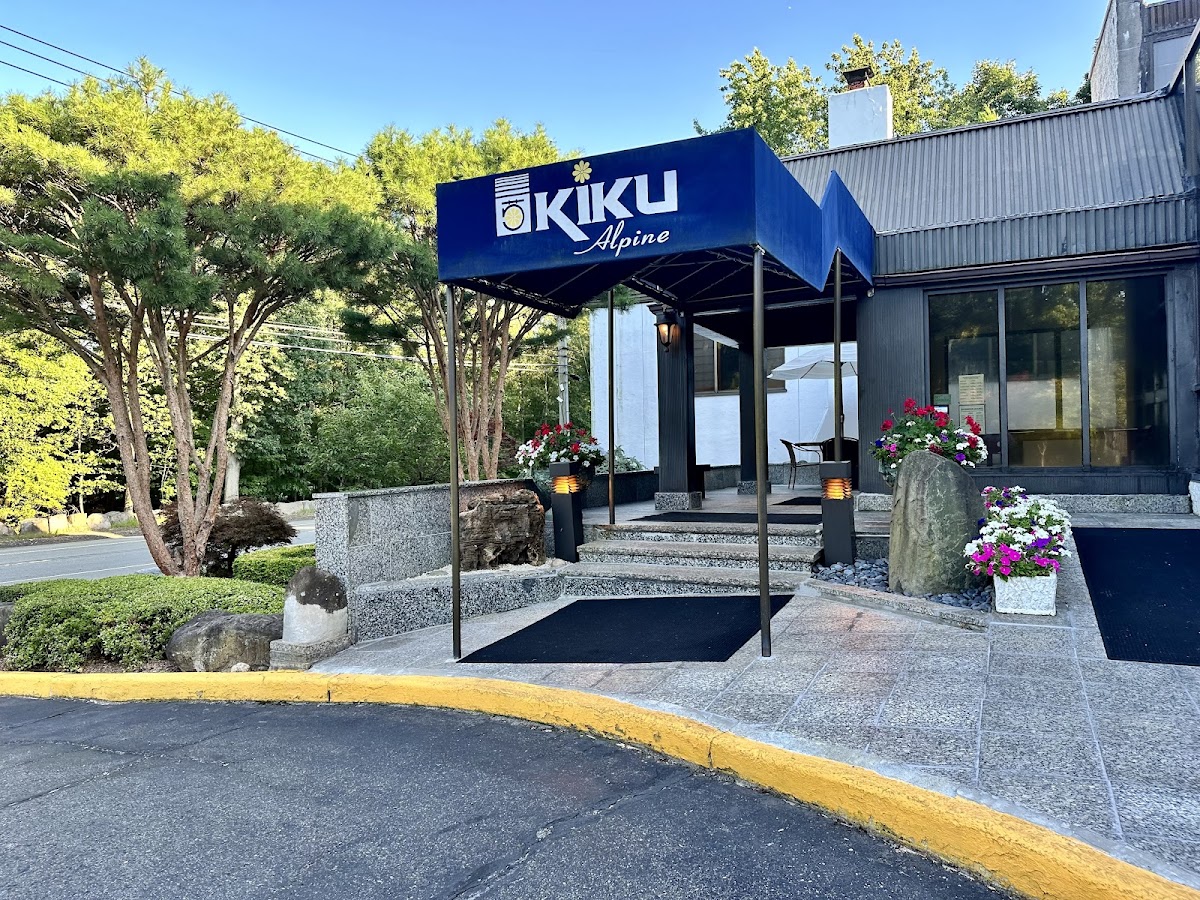 Kiku Alpine Restaurant