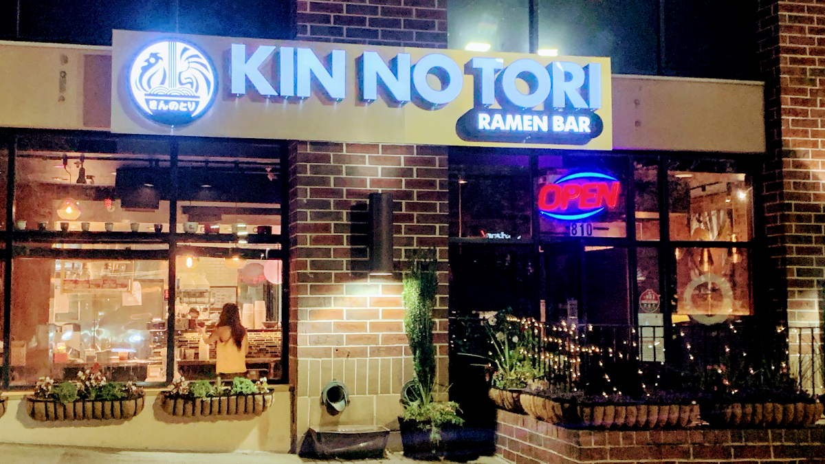 Kin No Tori Ramen Bar Midtown Atlanta