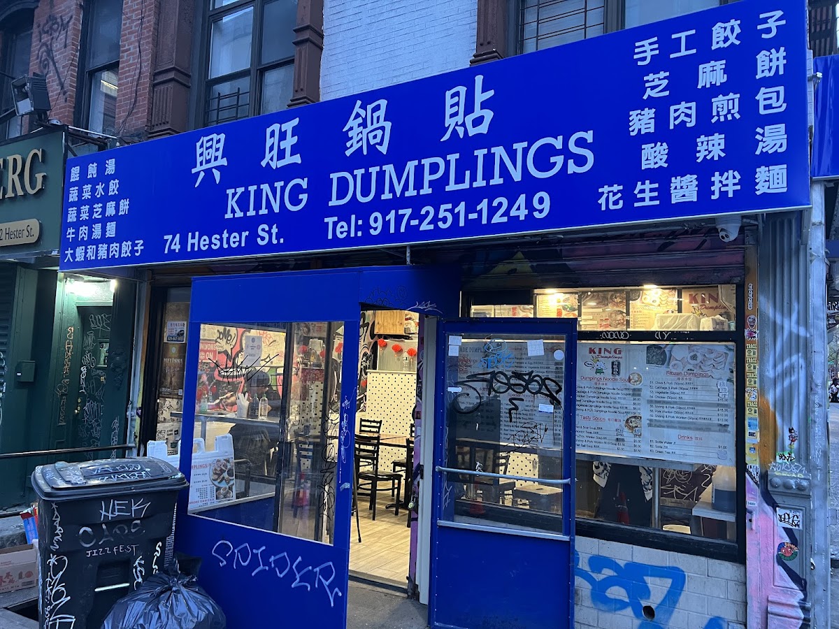 King Dumplings