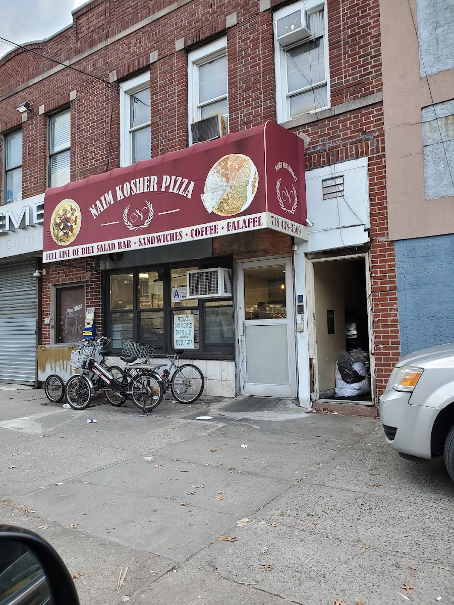 Naim Kosher Pizza